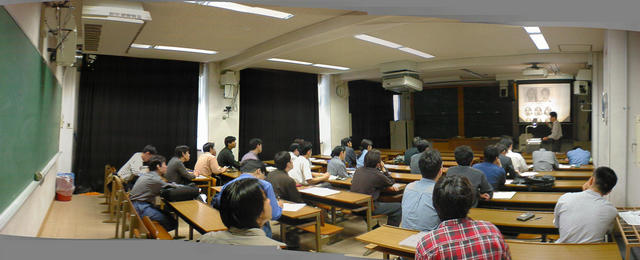 lecture_room
