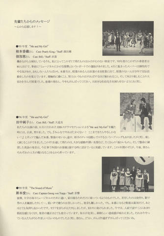 booklet11