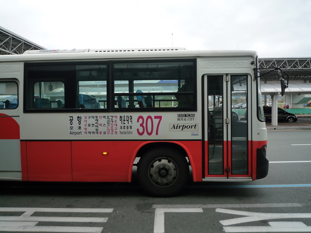 P1220992-fx37
